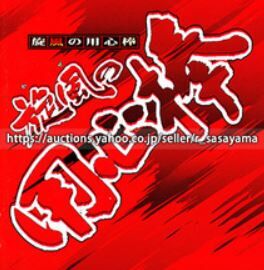 スマスロまとめ