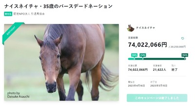 スロットなんJ