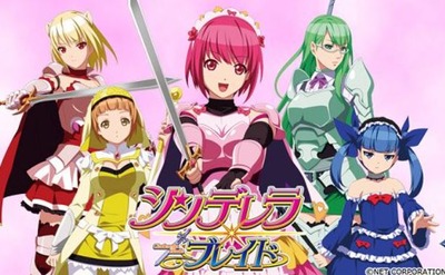 スマスロまとめ