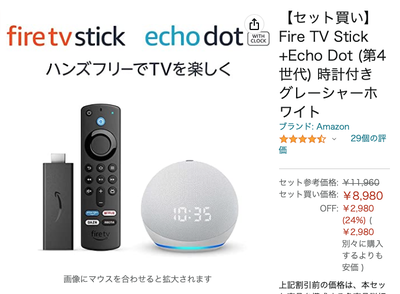 スロットとパチンコのまとめ鈴木さん速報