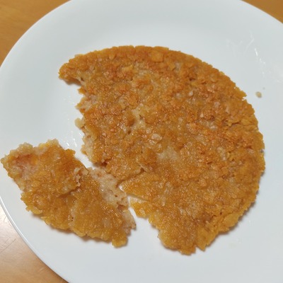 パチンコ・スロットに関連する画像