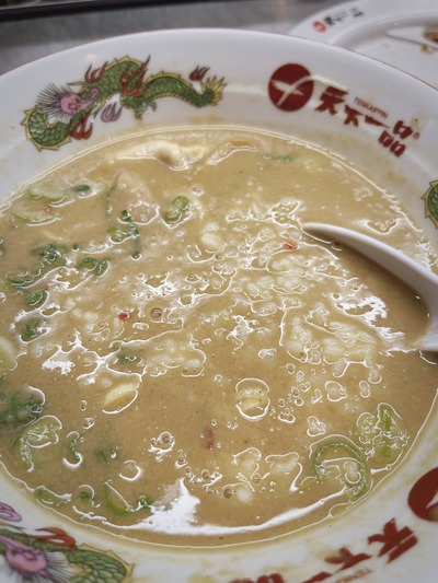 ★画像説明★