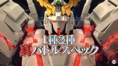 パチンコ・スロットに関連する画像