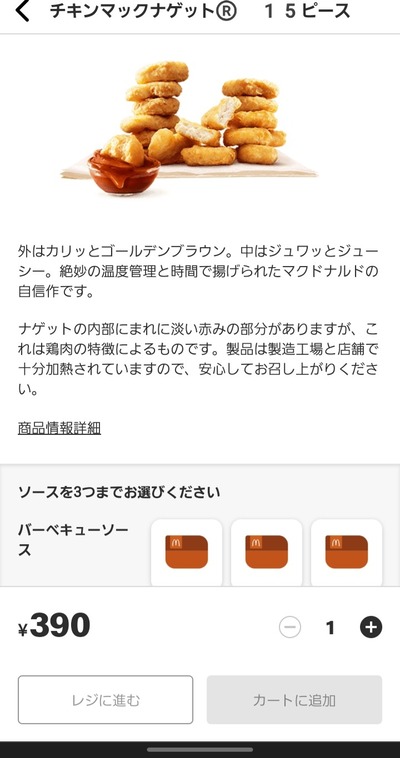 スロットとパチンコのまとめ鈴木さん速報