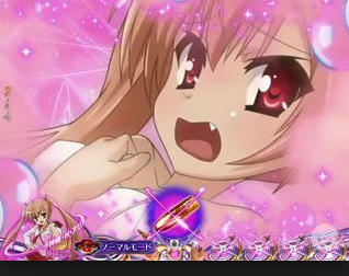 パチンコ初心者の勝ち方