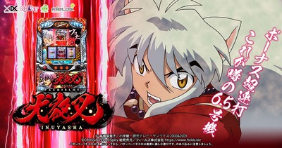 スロットまとめ