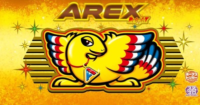 スマスロまとめ