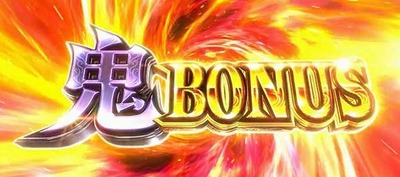 スロットまとめ