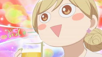 パチンコと一人酒