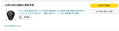 ★画像説明★