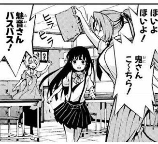 パチンコ・スロットに関連する画像