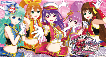 乙女フェスティバル