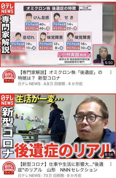 スロットとパチンコのまとめ鈴木さん速報