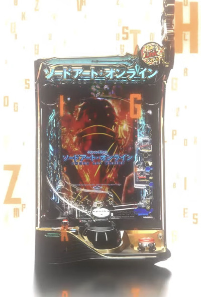 ★画像説明★