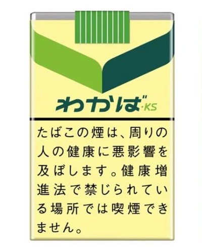スマスロ2chまとめ