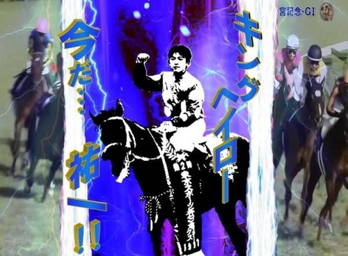 パチンコ・スロットに関連する画像