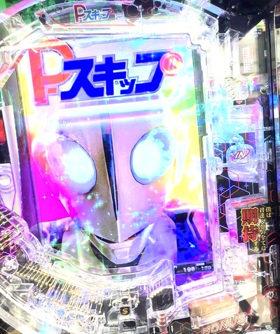 ★画像説明★