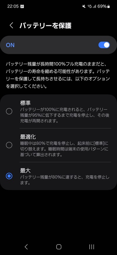 ★画像説明★