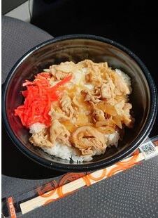 スロットB級グルメ
