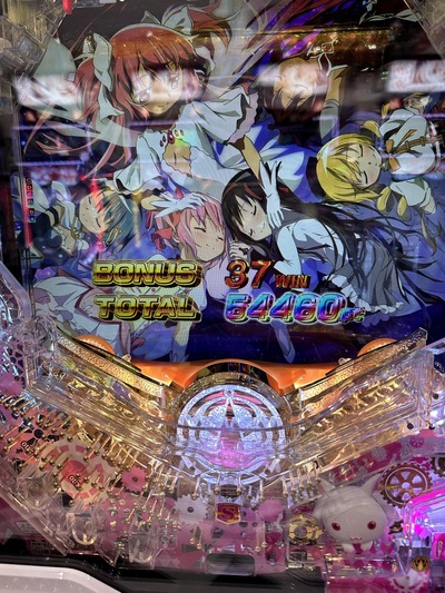 ★画像説明★