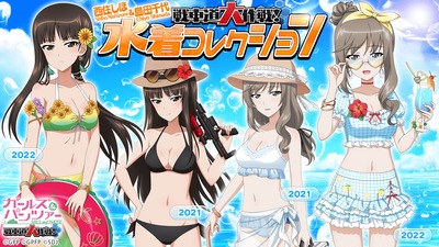 スロットとパチンコのまとめ鈴木さん速報