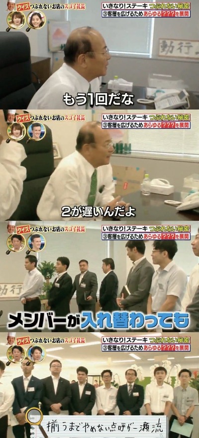 パチンコ・スロット まとめに関連する画像