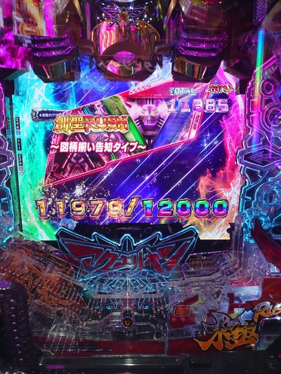 ★画像説明★