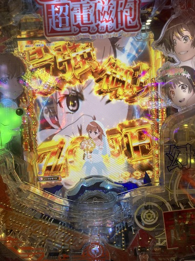 ★画像説明★