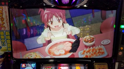 パチンコ・スロット　まとめに関連する画像