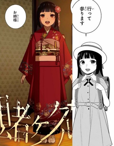 ★画像説明★