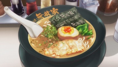 家系ラーメンにライス不要論ってあるよな？