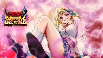 ★画像説明★