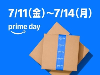 amazondayo