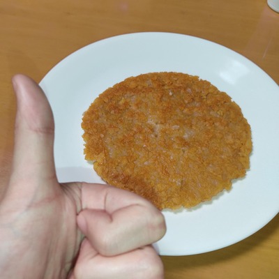 パチンコ・スロットに関連する画像