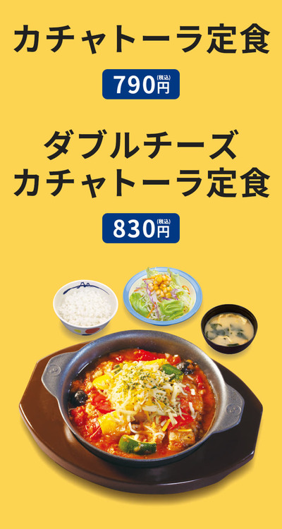 パチンコ・スロットに関連する画像