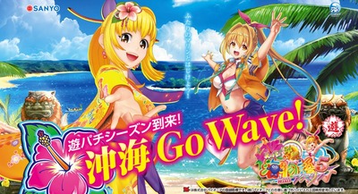 マリンちゃんまとめ