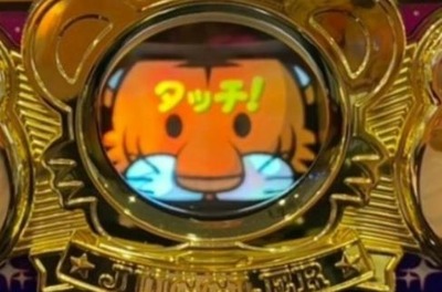 スロットなんJ