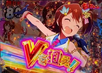 スロットまとめ