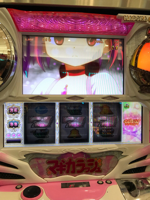 パチンコ・スロットに関連する画像