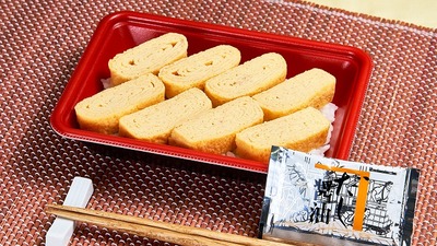 ★画像説明★