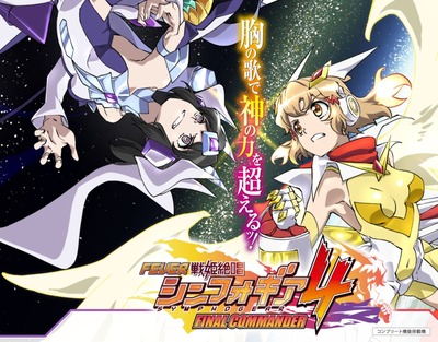 の新台評価・感想