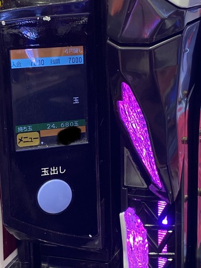 パチンコ・スロットに関連する画像