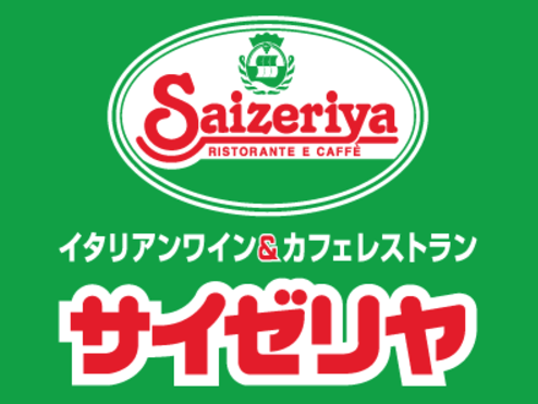 パチンコグルメ