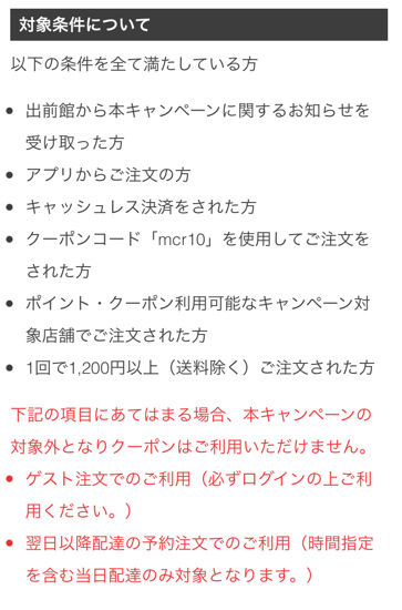 スロットとパチンコのまとめ鈴木さん速報