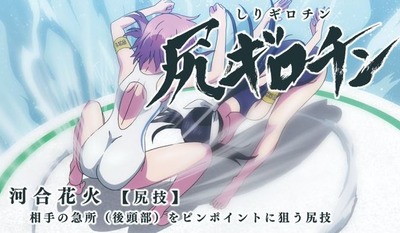 スロットまとめ