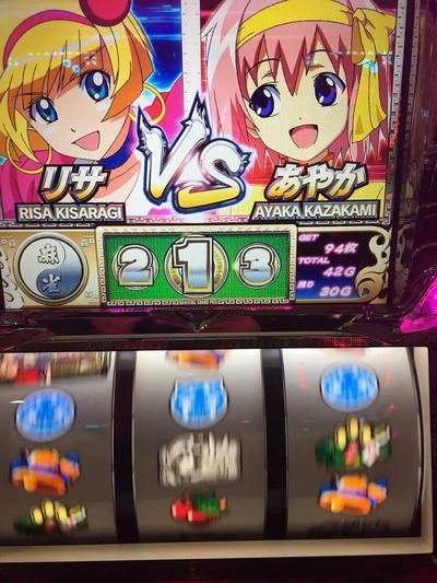 ★画像説明★
