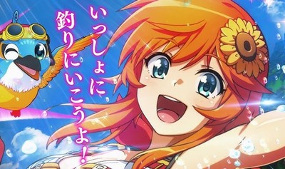 スマスロまとめ
