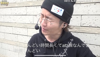 ★画像説明★