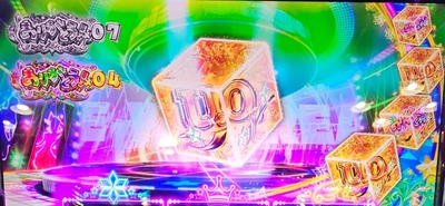★画像説明★