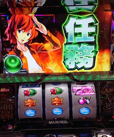 ★画像説明★
